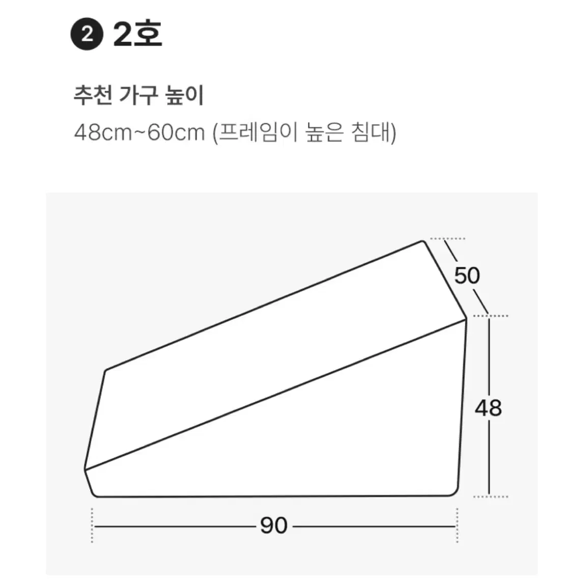 엘르독 강아지 논슬립 계단