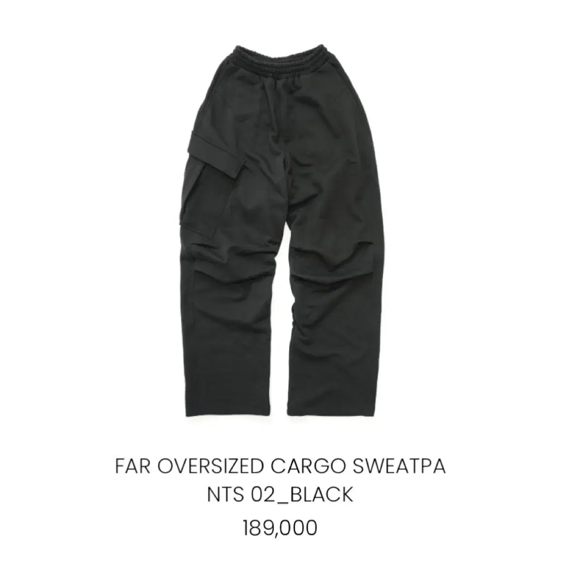 PaaKai Cargo Sweatpants 2 Papromwat