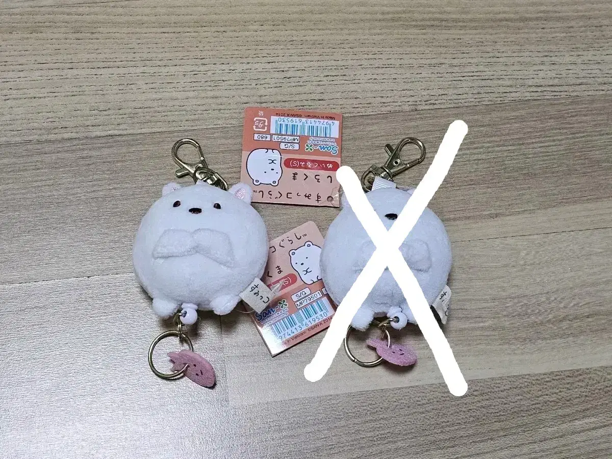 (Genuine Japan)Sumikogurashi Shirokuma Reel Holder Lilpass Keyring