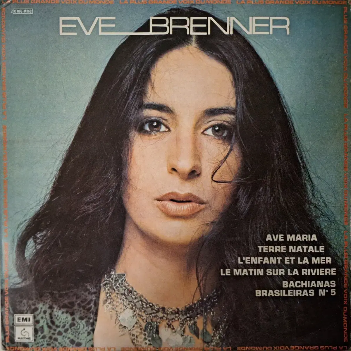 국내라이센스반/Eve Brenner LP