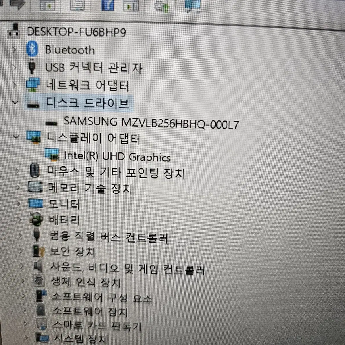 레노버 T14s 노트북 (i5 10210U,16G,SSD 256G)!