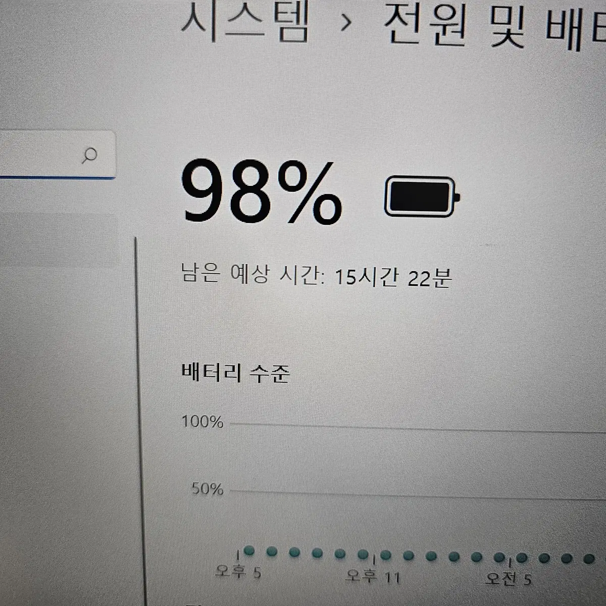 레노버 T14s 노트북 (i5 10210U,16G,SSD 256G)!