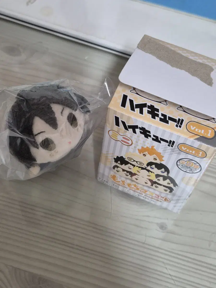 Haikyuu Yamaguchi Mochimasu WTS