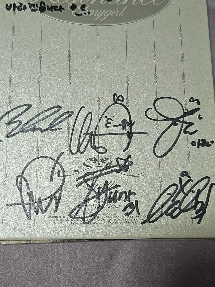 Oh My Girl (B.Mae) autographed message signed album name