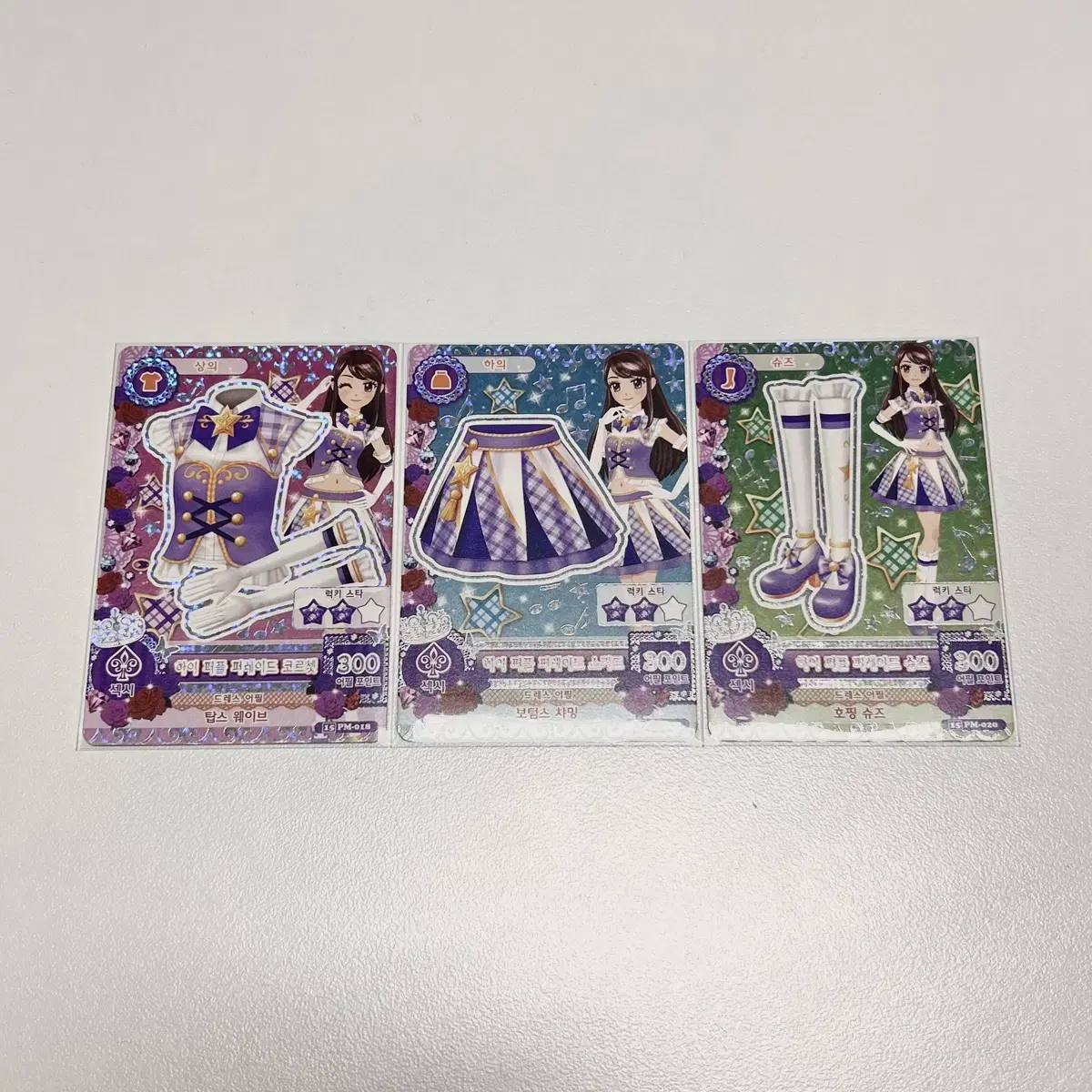 I.M. Star bora 3rd School Look High Purple Parade Set Aikatsu kard Han