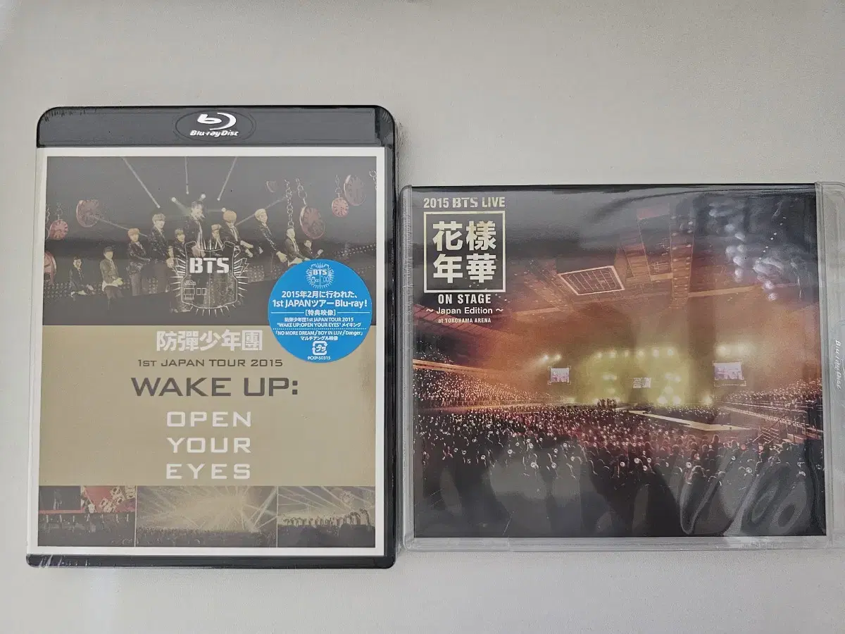 Source) bts bangtan japan bluray blu-ray japan bluray japan bluray wake up