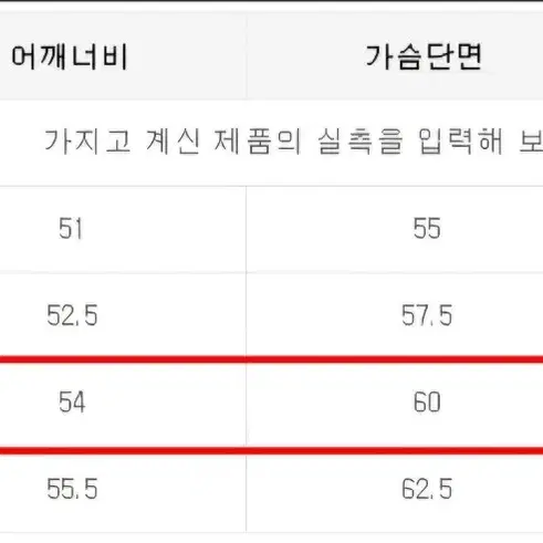 비슬로우 퍼플 모헤어 가디건 미디움 사이즈