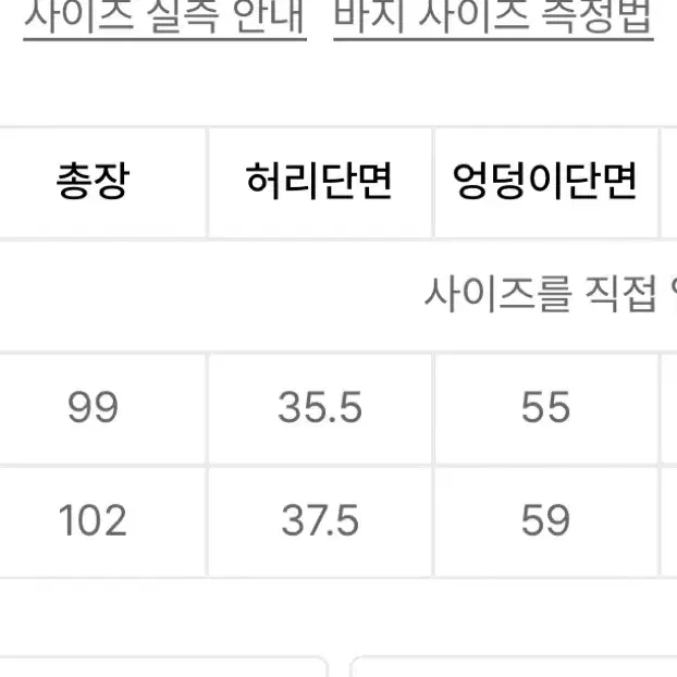 허그유어스킨 멀티 카고 팬츠 바지 (카키)