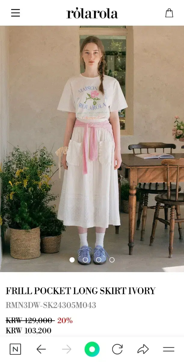 [NEW] Laura Laura Ruffle Skirt S