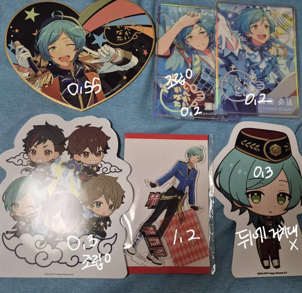 Anstar Shinkai Kanata zuu goods sell wts Midori Kaoru Natsume