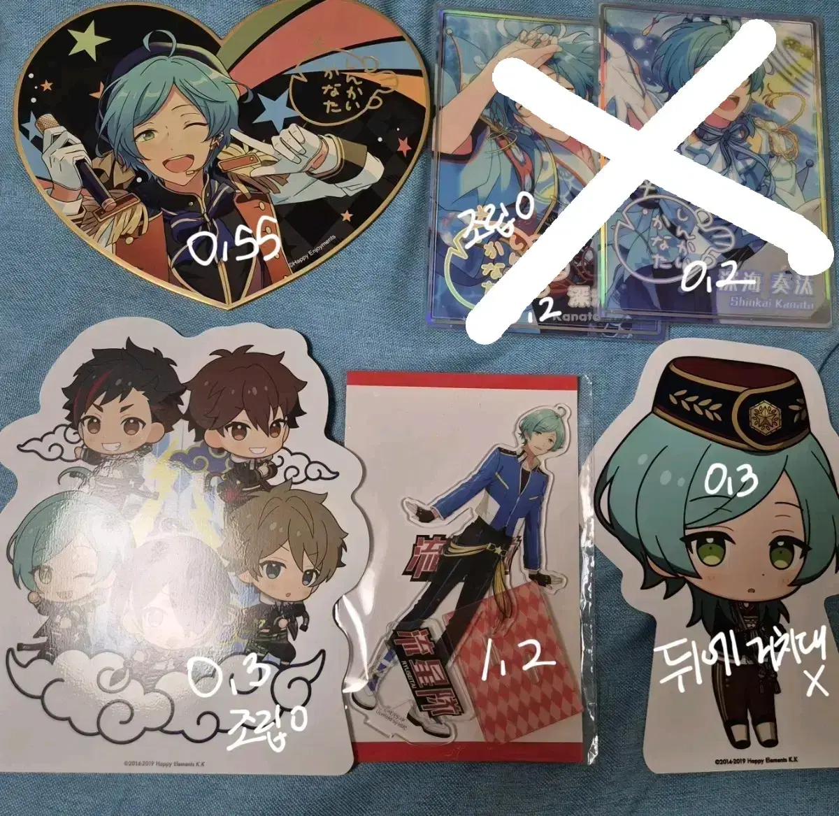 Anstar Shinkai Kanata zuu goods sell wts Midori Kaoru Natsume