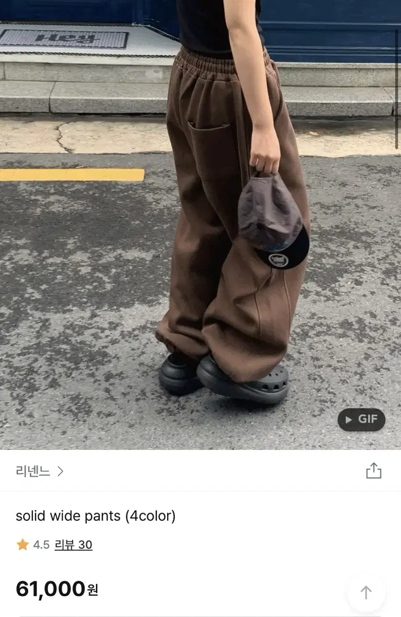 리넨느새상품 solid wide pants (Gray) 솔리드 와이드팬츠