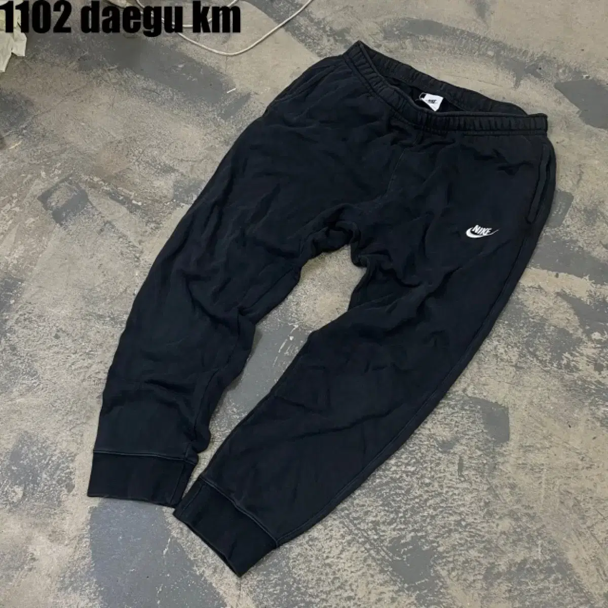 Nike jogger pants black (XL) I'll have them tomorrow lol