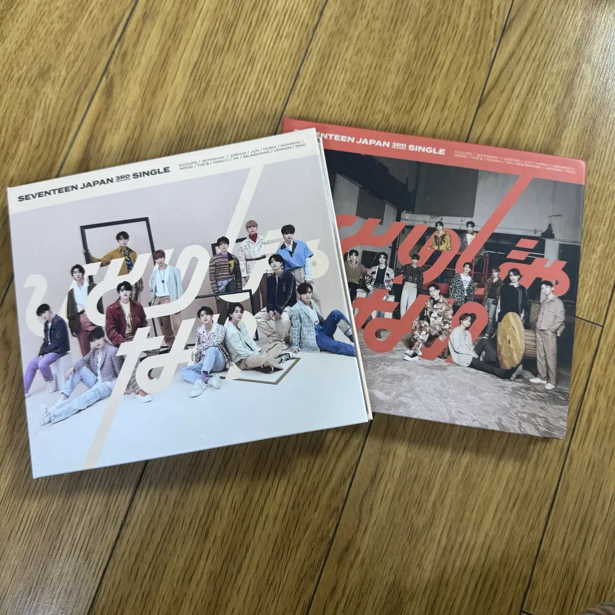 Seventeen Hitorijanai Album