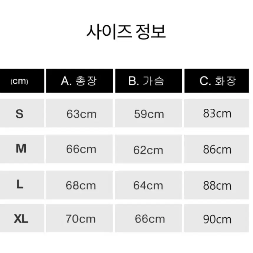 피지컬에듀케이션 후드티