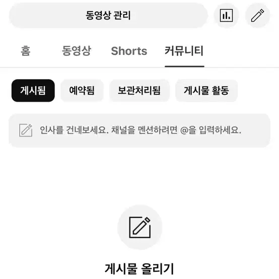 포용품 판매