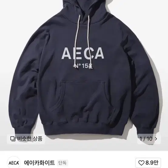 에이카화이트 BIG LOGO PULLOVER HOODIE-NAVY