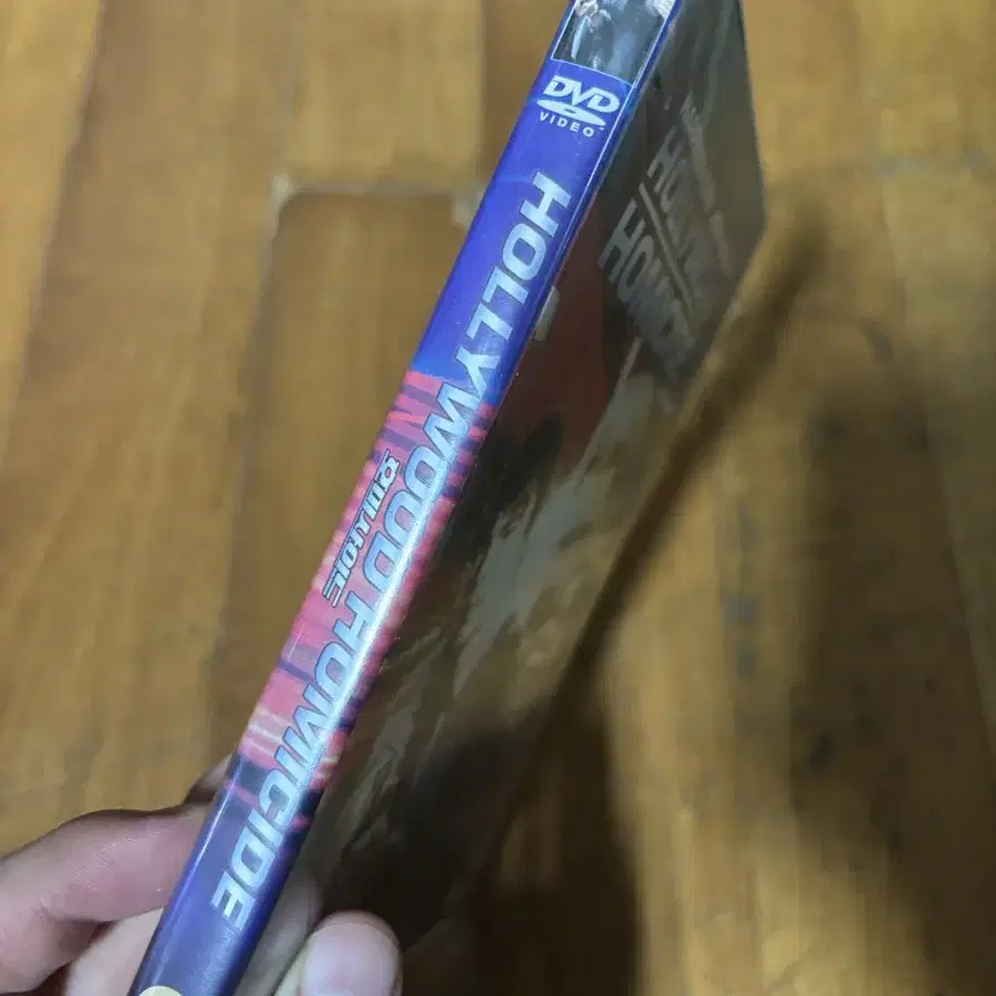 호미사이드 영화 dvd 인테리어 소품 시디