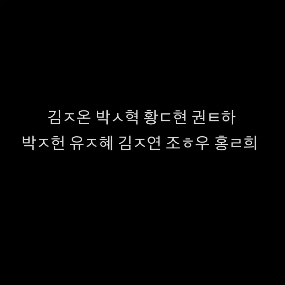 연뮤폴라 판매