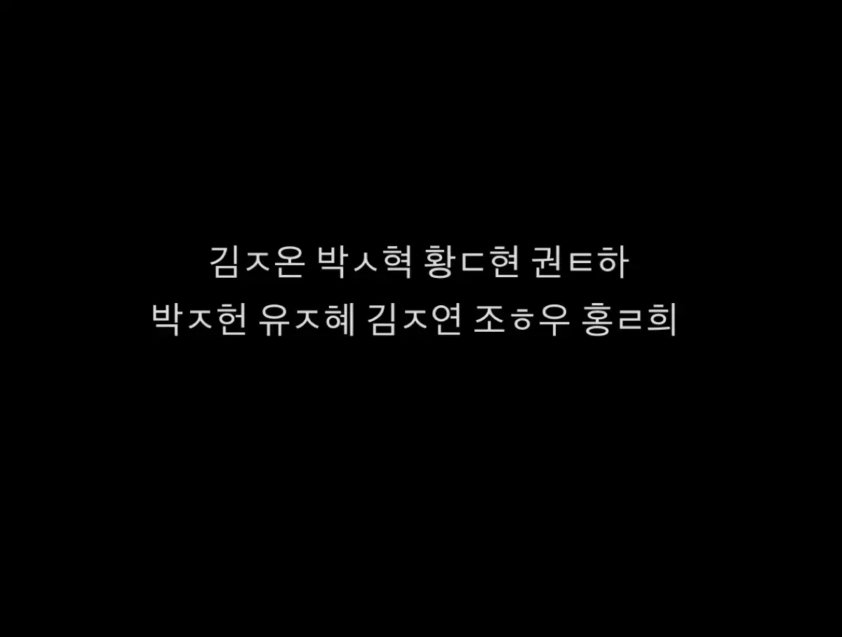 연뮤폴라 판매