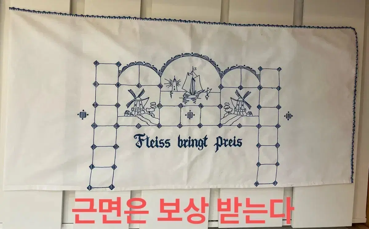 100x47cm/프랑스 빈티지 알자스 손자수 벽장식