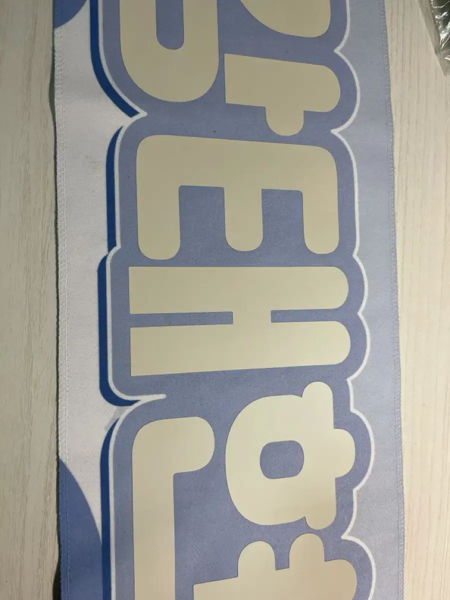 Kang Taehyun Slogan