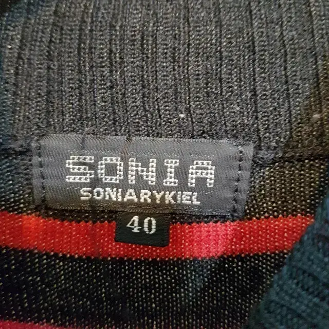 SONIA RYKIEL 모헤어 스웨터