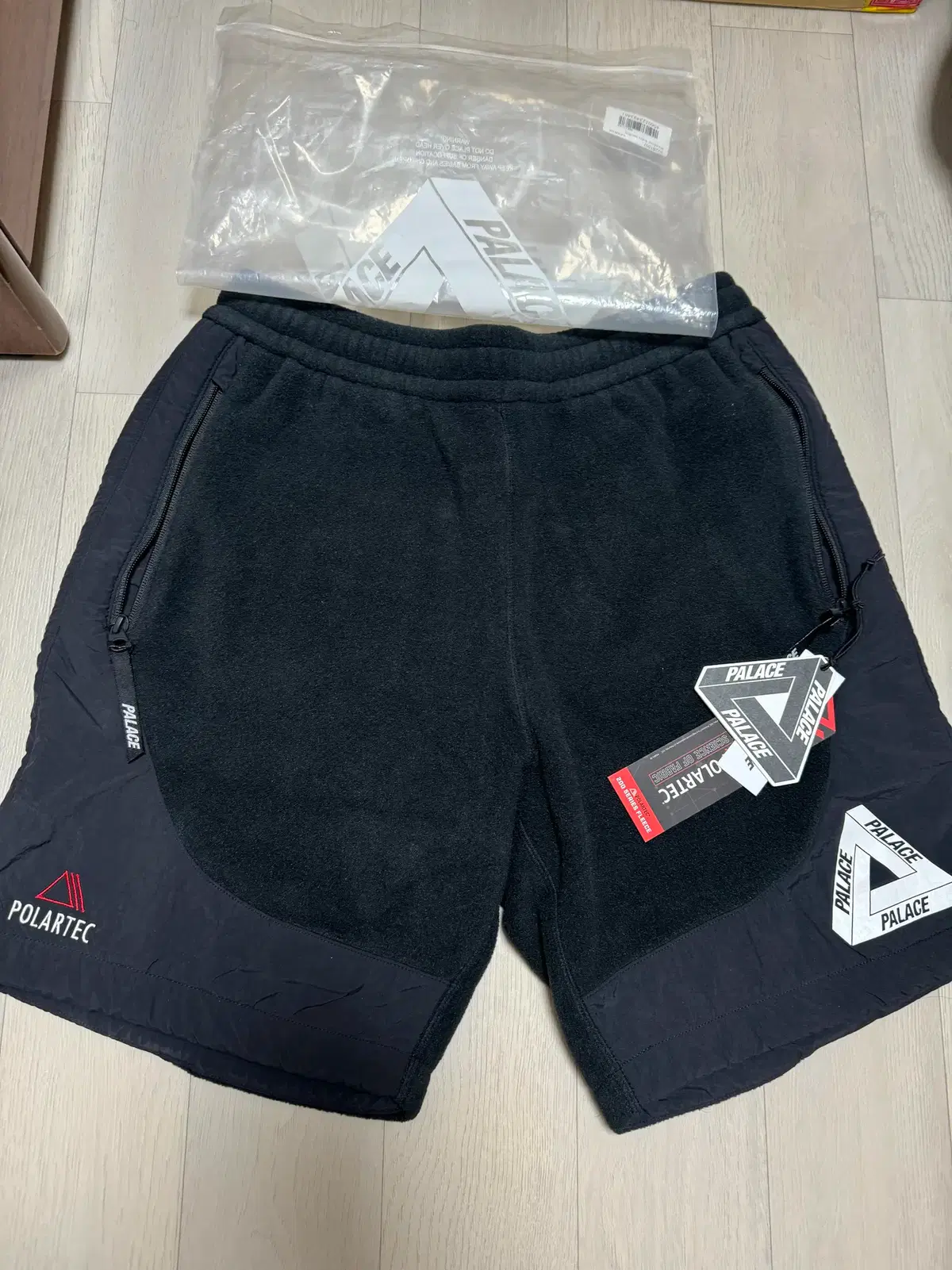 Pallas Polartec Vahn Genuine