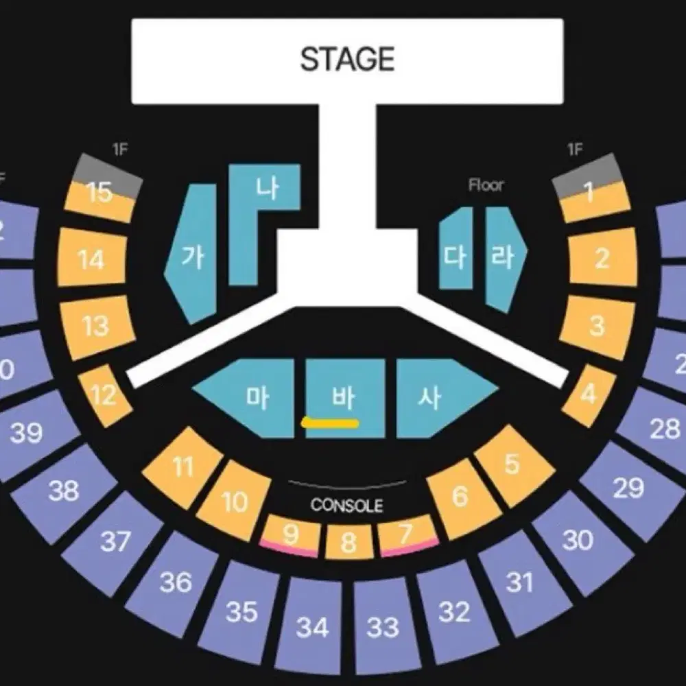 인피니트 15주년 콘서트 양도 플로어 1층