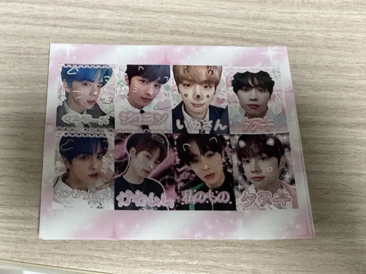 The Boyz Dubmuda Line Purikura