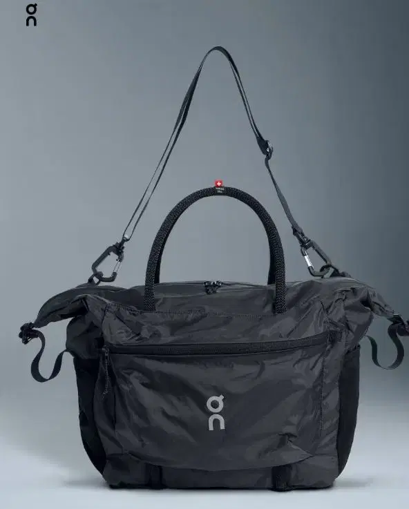 On-running Track Pack 35L Light