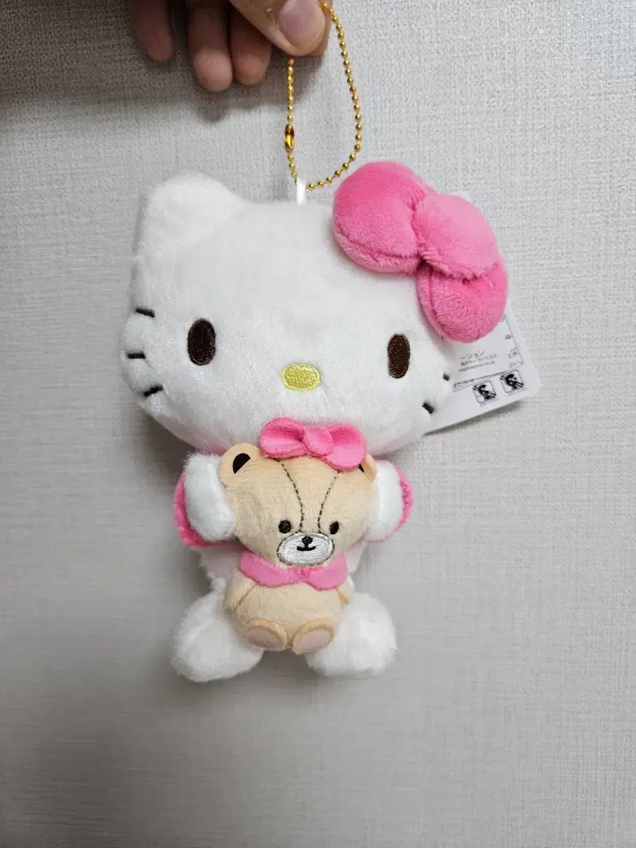 Kitty Doll Keyring