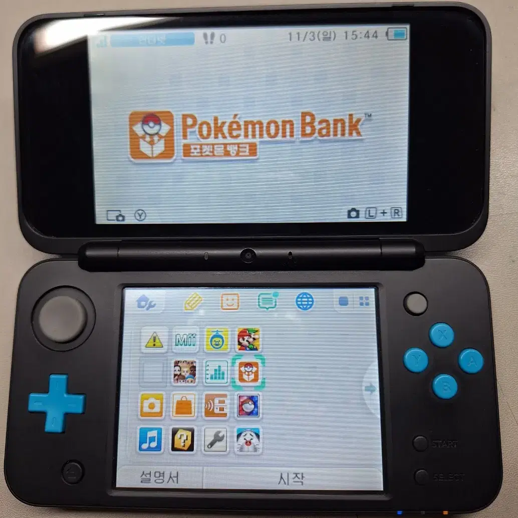 닌텐도 2ds xl 포켓몬 뱅크 팝니다 스위치 3ds 썬문 오메가루비 칩