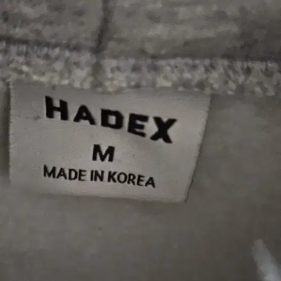 hdex 에이치덱스 하덱스 후드티