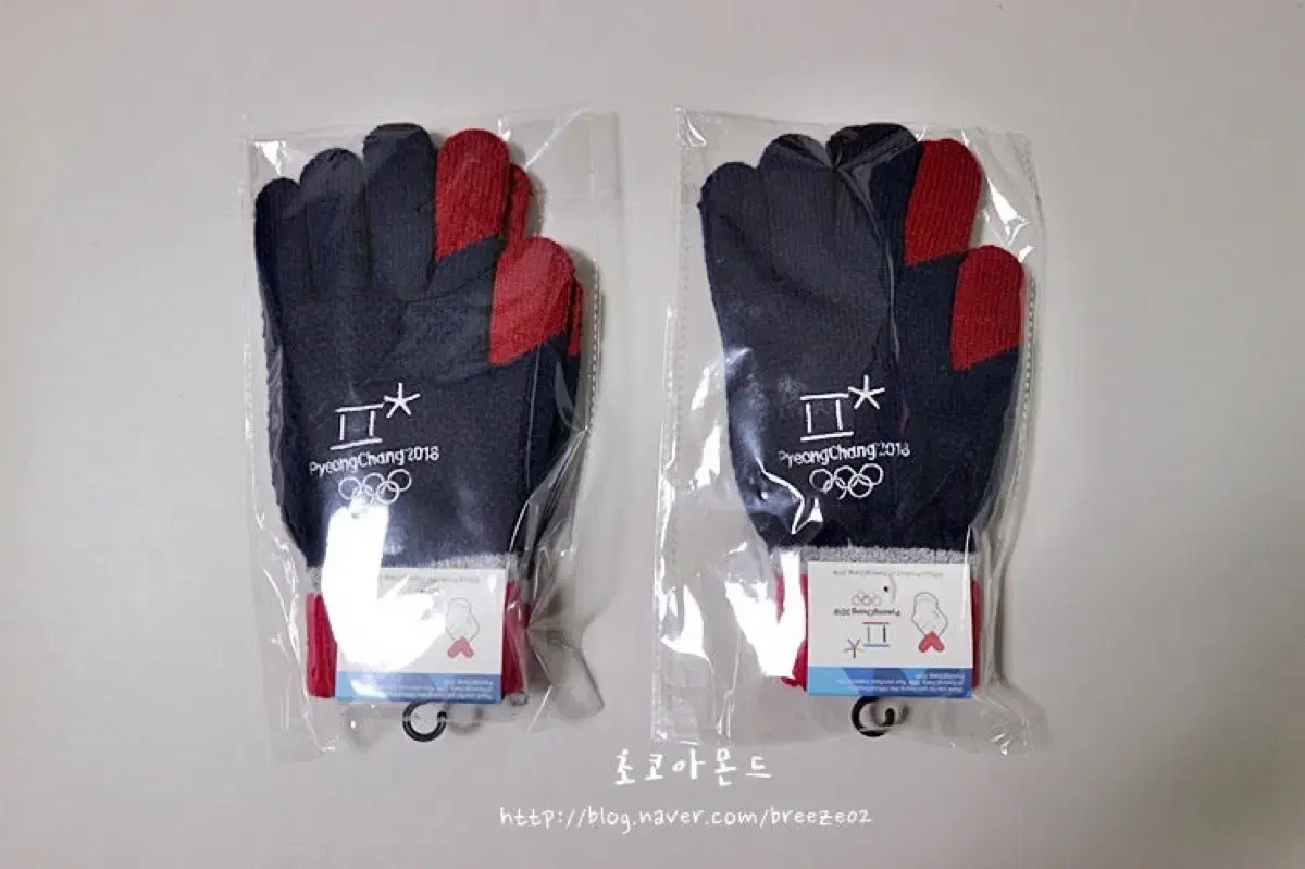 1 Pyeongchang Olympic Glove