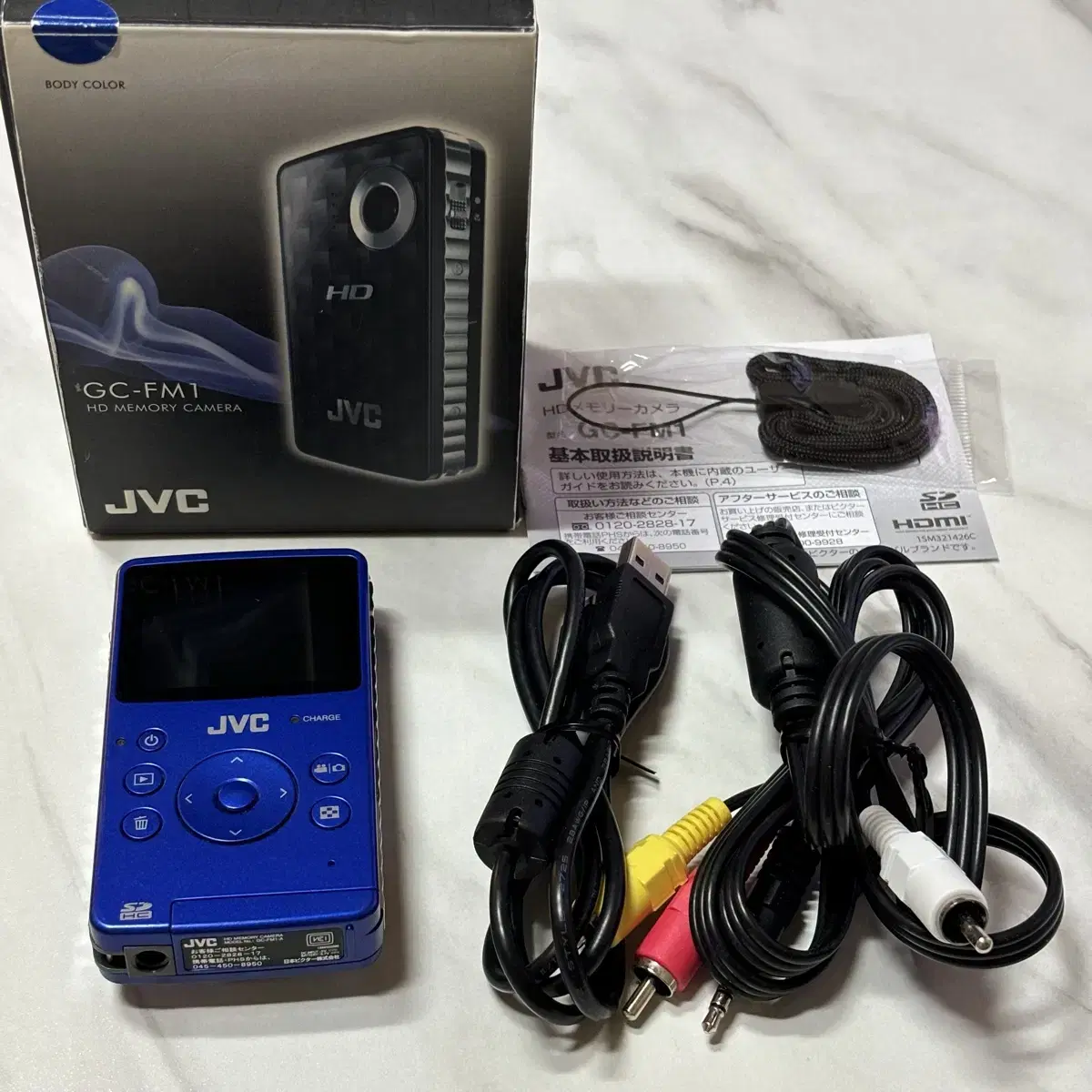 JVC FM1 에펨원 빈티지카메라 박스셋