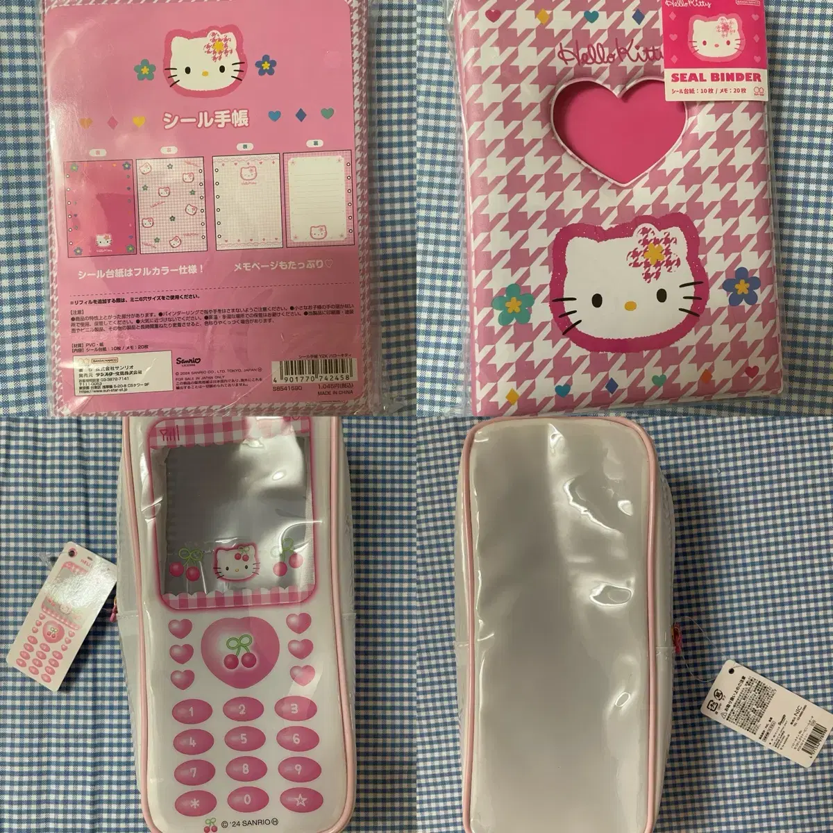 Bulk) Hello Kitty Pow + Binder