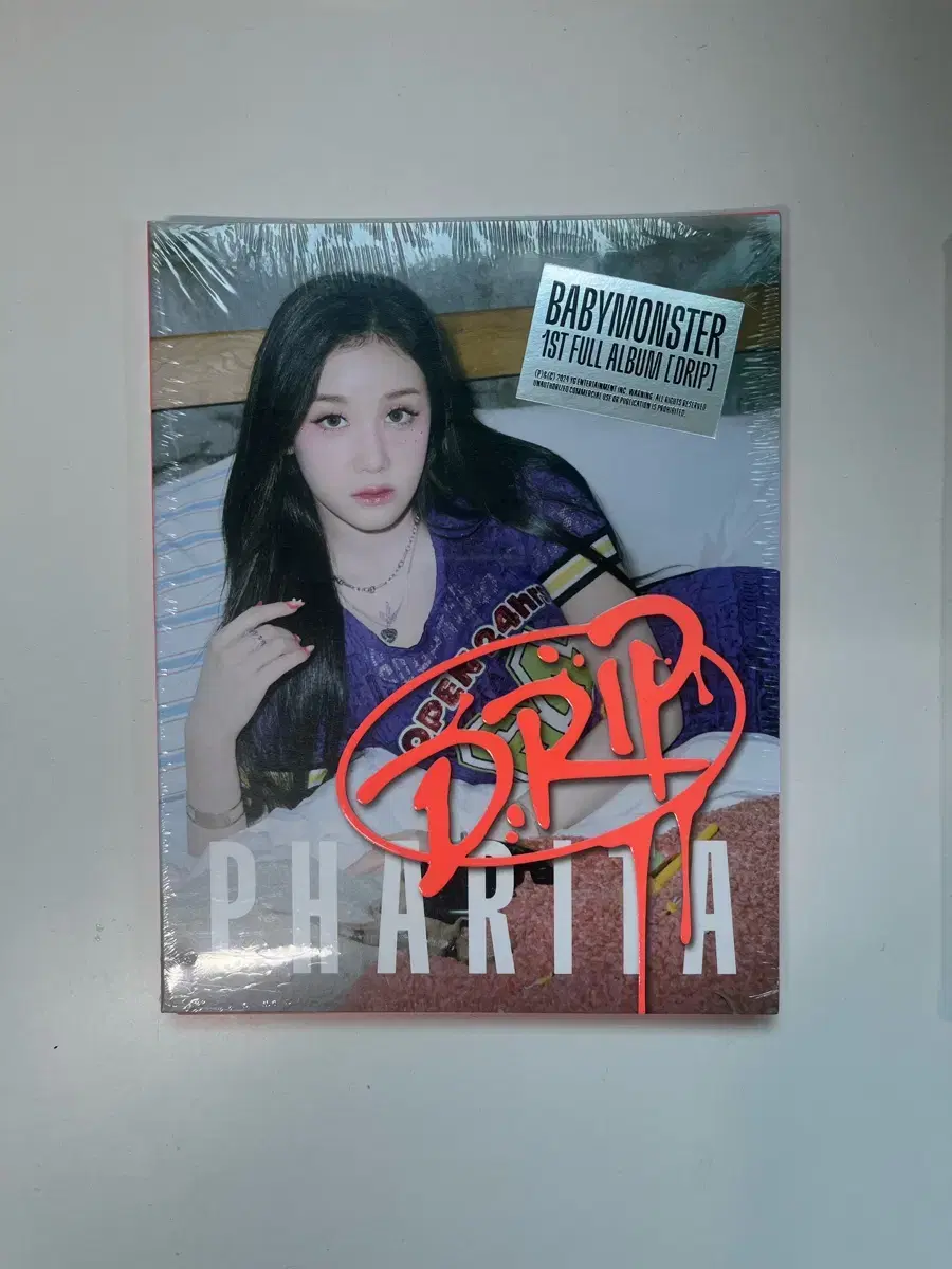 Baby Monster DRIP sealed album