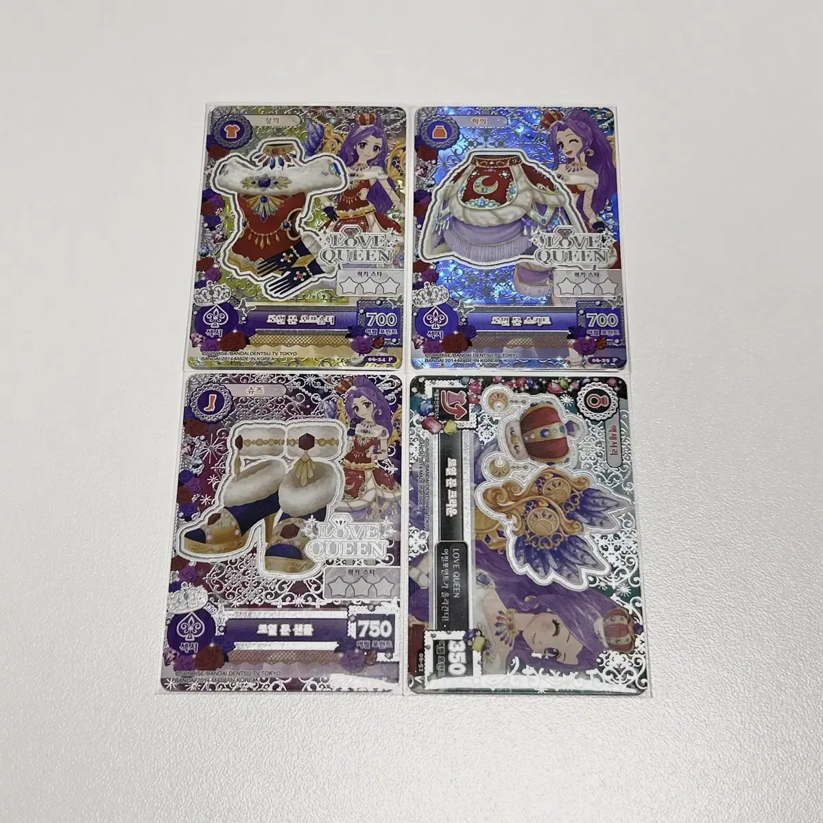 I.M. Star luna Royal Moon Set Aikatsu Mizuki kard Pre Hanpan