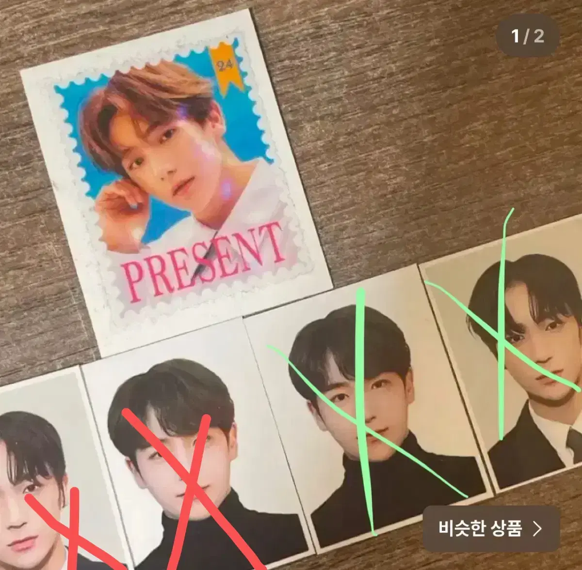 The Boyz hyunjae Proof of Photography