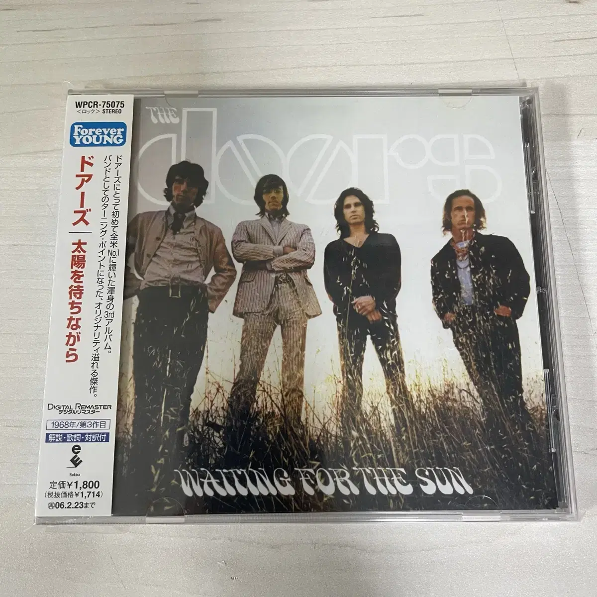 The Doors 도어스 Waiting For The Sun 일본판 CD