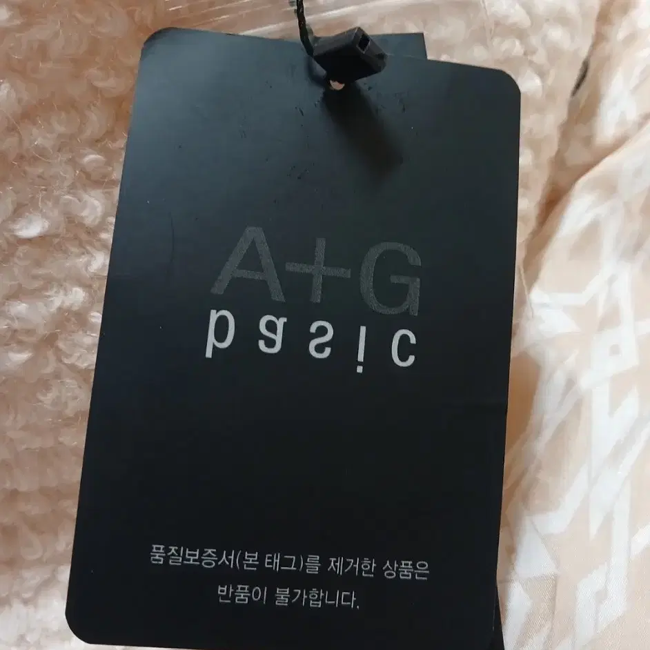 88)A+G basic (새상품)베이직 여성  모직반코트