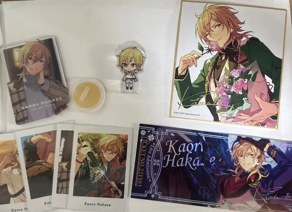 Anstar Hakaze Kaoru Goods bulk wts