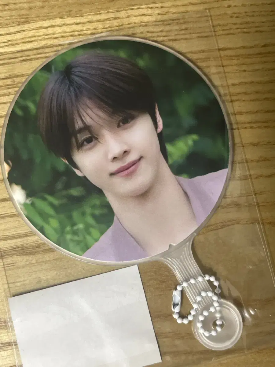 BossRize sungchan sealed PicketKeyring WTS