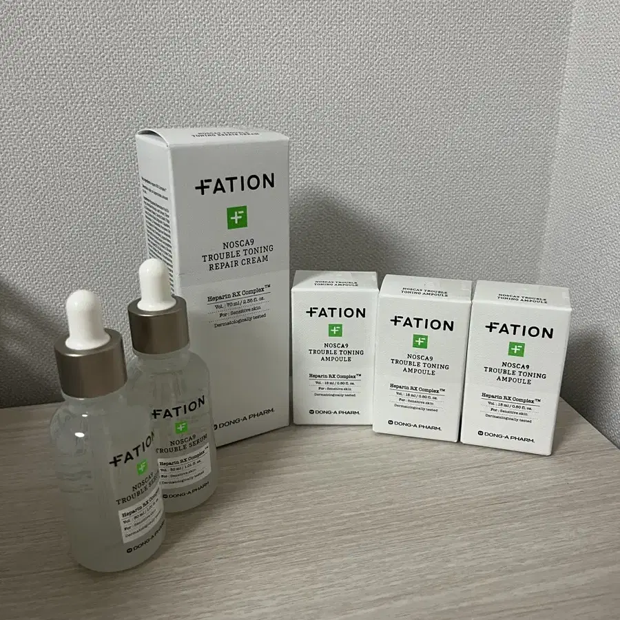 파티온 노스카나인 트러블 흔적 리페어 크림 70ml