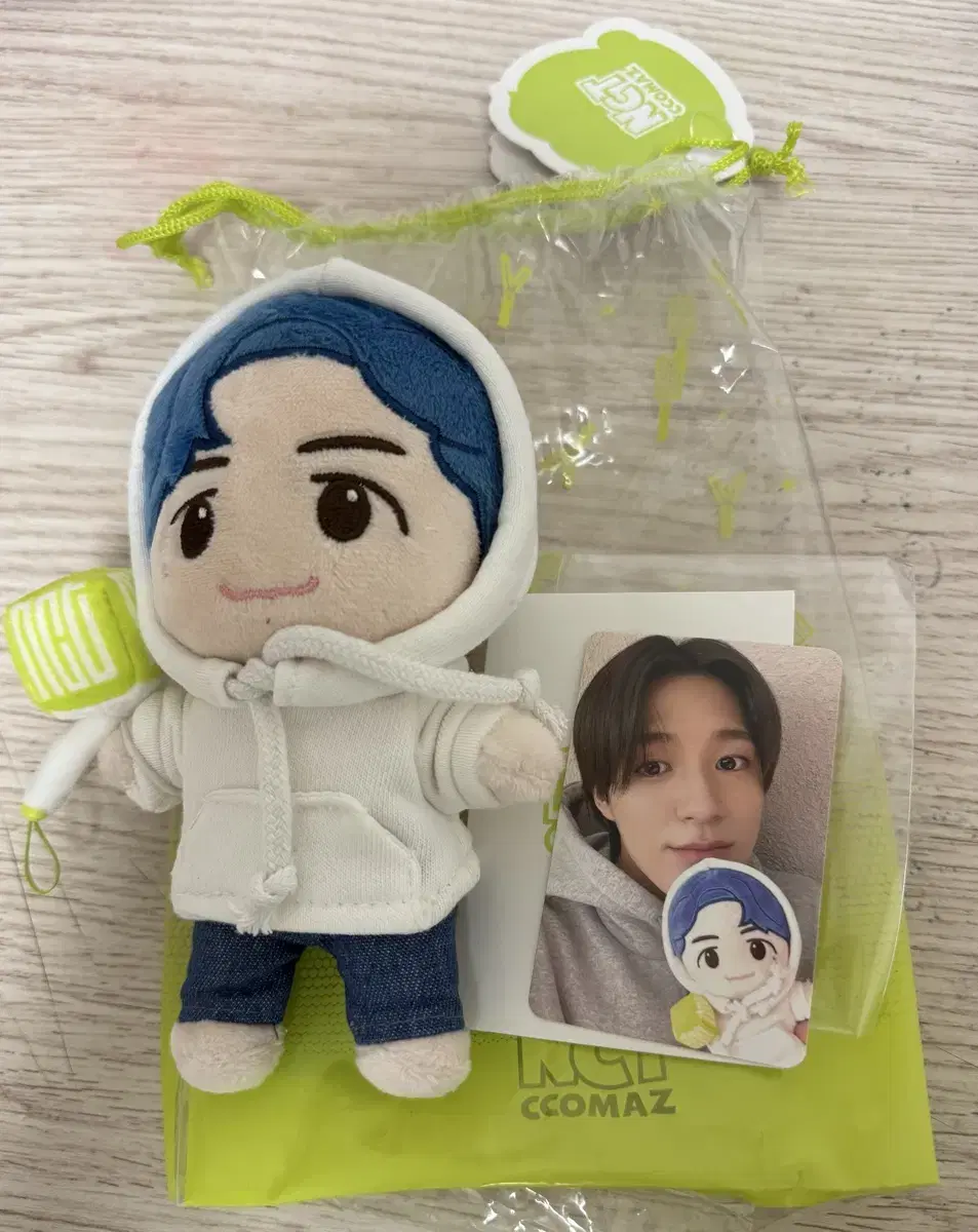 Jeno Doll (Kids)