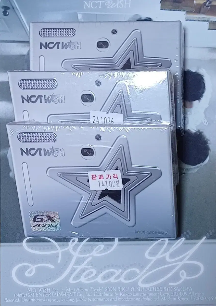 Nct Wish Steady Qr album sealed sells