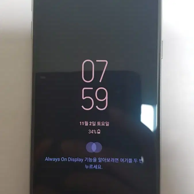 갤럭시 S7 액정 팝니다 (모델명 G930)