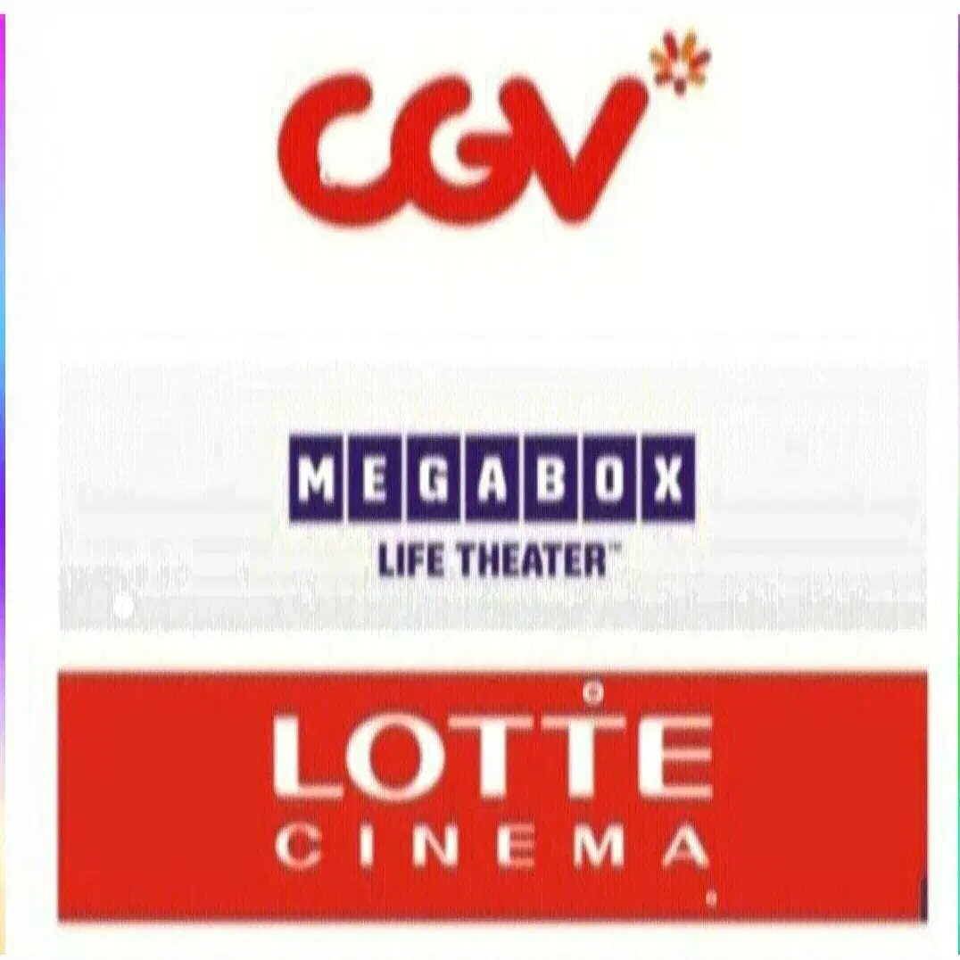 콤보 팝콘 cgv 롯데시네마 메가박스 러브콤보 스위트콤보 더블콤보라지콤보