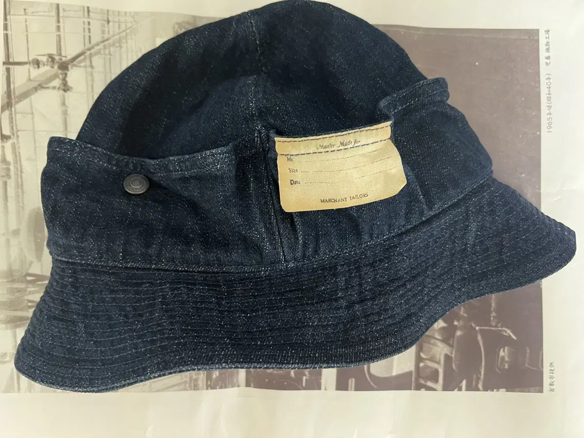 캐피탈 kapital denim bush hat